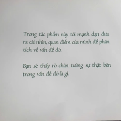 Con Gà Và Quả Trứng 383973