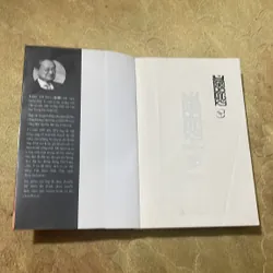 Ỷ THIÊN ĐỒ LONG KÝ - trọn bộ 3 tập- KIM DUNG 735585