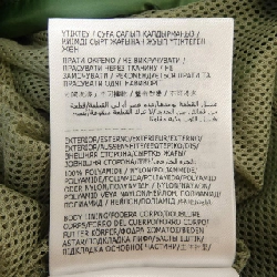 Áo khoác Moncler 635372