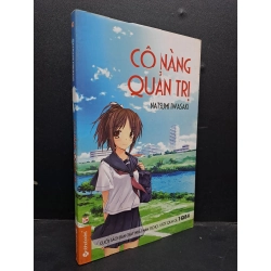 Cô nàng quản trị mới 80% ố nhẹ 2014 HCM0107 Natsumi Iwasaki QUẢN TRỊ 177344