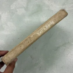 Gắng sống đến bình minh - 1985s 997567