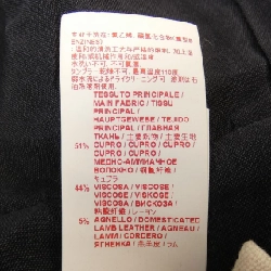 MARNI Skirt - Hàng hiệu Chính hãng 825270