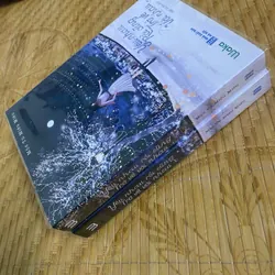 Yêu nhau rồi cũng trở về với nhau 711883