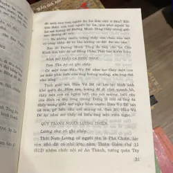 KHOA HỌC VỚI NHỮNG GIẤC MƠ (XB 1999) 698341