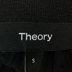 Thương hiệu Theory - Váy hàng hiệu Authentic 808364