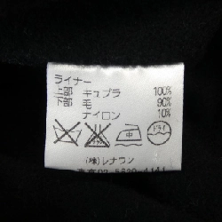 Áo khoác Aquascutum - Hàng hiệu Authentic 812739