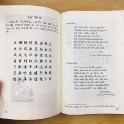 THI VĂN TUYỂN TRẦN GIA VÀ Á NAM - Trần Thị Hồng Khương 640980