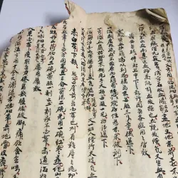 sách Đông Y như hình ,xem chi tiết video 749159