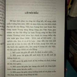 Mối quan hệ giữa xây dựng và bảo vệ tổ quốc xã hội chủ nghĩa trong ý thức người dân… 703378
