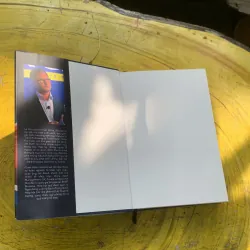 TREND FOLLOWING- MICHAEL W. COVEL - TỦ SÁCH ĐẦU TƯ 778955