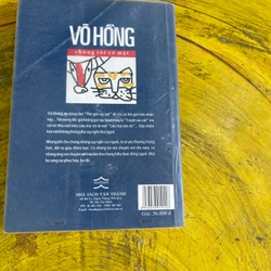 Chúng tôi có mặt- Võ Hồng 475479