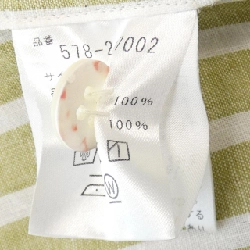 Đầm Margaret Howell - Hàng hiệu Authentic 809322