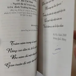 [XƯA] Trên Đỉnh Trường Sơn Kể Truyện Kiều (1999) - Trương Nguyên An 798340
