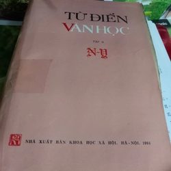 từ điển văn học tập 2