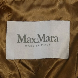【Khuyến mãi】Max Mara 101608 Áo khoác 628758