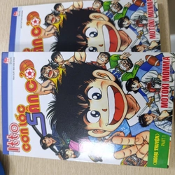 Itto - Cơn Lốc Sân Cỏ - Ngoại Truyện - Part 1 (Tái Bản 2024) 522417