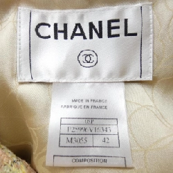 Chanel CHANEL Suit - Hàng hiệu Authentic 827226