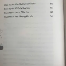 Tịnh Độ Tập Yếu 719775