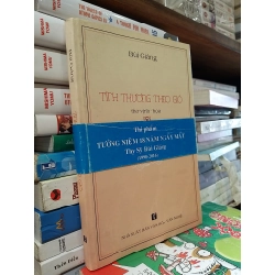Tình thương theo gió - Bùi Giáng