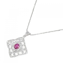 K18WG Dây chuyền Ruby 0.48CT - Hàng hiệu Chính hãng 861410