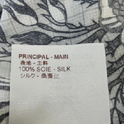 【Mã giảm giá】Đầm Louis Vuitton LOUIS VUITTON 651329