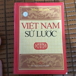 Việt Nam sử lược 497383