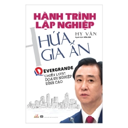 Hành trình lập nghiệp Hứa Gia ấn - Hy Văn