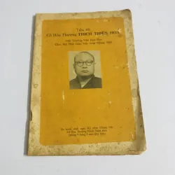 TIỂU SỬ CỐ HÒA THƯỢNG THÍCH THIỆN HÒA 1973