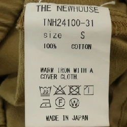ザニューハウス THE NEWHOUSE Áo gile - Hàng hiệu Authentic 774512