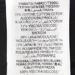 Gucci GUCCI 686459 ZAIMW Áo khoác 632856