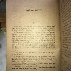 Những vì sao đất nước tập 1 - Văn Lang - Nguyễn Anh - Quỳnh Cư 1005413