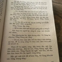 Thủy hử - Á Nam Trần Tuấn Khải dịch, 1989, khoảng 2000 trang  687589