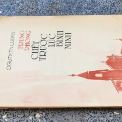 TRUNG PHONG CHẾT TRƯỚC BÌNH MINH 790801