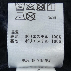 23クゴルフ 23区 GOLF Áo gile - Hàng hiệu Authentic 884099