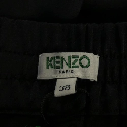Quần KENZO 646991