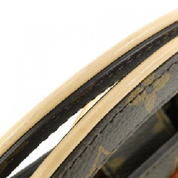 Túi xách vai Louis Vuitton Monogram Around Me M47117 - Hàng hiệu Chính hãng 776527