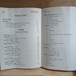 Kim Thánh Thán: Thơ Đường
& Phê Bình Thơ Đường (Trần Trọng San dịch) 558613