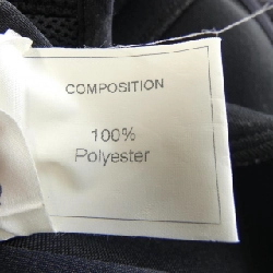 Áo khoác CHANEL - Hàng hiệu Authentic 826152