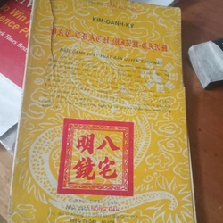 Bát trạch Minh cảnh, mới 70% (rách bìa) (NhatM)