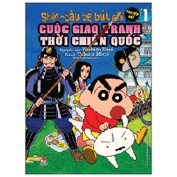 Shin - Cậu Bé Bút Chì - Truyện Dài - Tập 1: Cuộc Giao Tranh Thời Chiến Quốc - Yoshito Usui, Takata Mirei (Mới 100%) Truyện tranh, NXB Kim Đồng - SÁCH ĐẠI HỌC