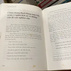 TÌM VỀ CỘI NGUỒN, PHAN HUY LÊ, tập II (bản in lần đầu XB 1999) 567792