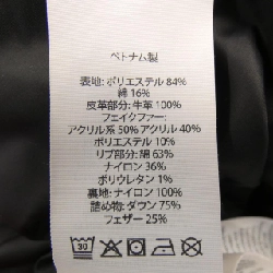 Áo khoác lông vũ POLO RALPH LAUREN - Hàng hiệu Authentic 893080