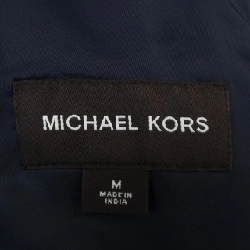 Áo khoác MICHAEL KORS OR4100R7WN - Hàng hiệu Authentic 886401