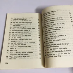 NGHỆ THUẬT SỐNG TRONG CƠ QUAN 701964