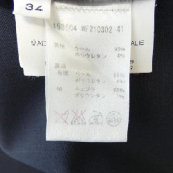 Jil Sander JIL SANDER Áo khoác 630964