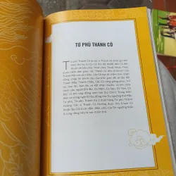 Tín Ngưỡng Thờ Mẫu Tứ Phủ Chốn Thiêng Nơi Cõi Thực 479161