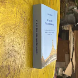 COMBO VÌ LỢI ÍCH CỦA NHIỀU NGƯỜI- CÁC BẢN TIN VIPASSANA NĂM 2023 708124