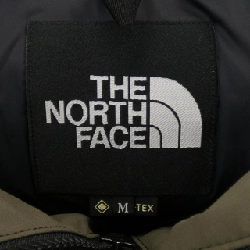 The North Face ND91930 Áo khoác lông vũ - Hàng hiệu Chính hãng 884584
