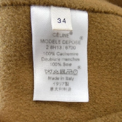 【Mã giảm giá】Áo khoác CELINE 635311