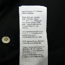 Chân váy LOEWE 651770